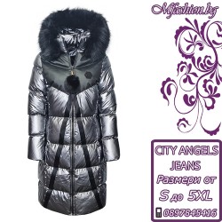 Дълго дамско яке City Angels Jeans, Сребрист лак, 6877